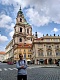 Чернов Кирилл Чернов Кирилл
